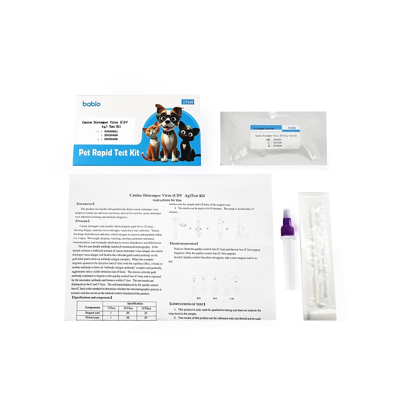 Canine distemper virus antigen (CDV Ag) detection kit