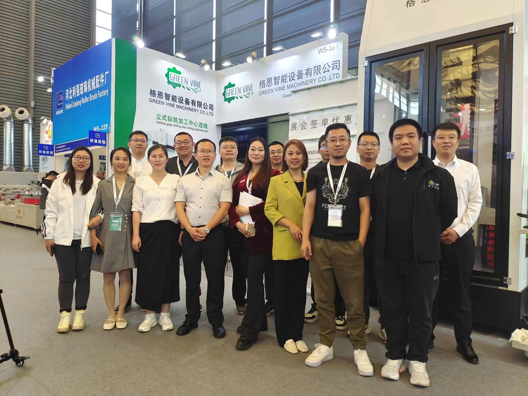 Vertical Glass Drilling and Milling Machine (Clamp Type)