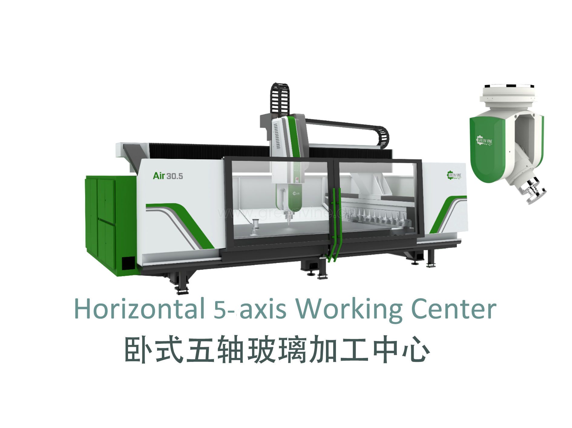 Green Vine CNC Factory