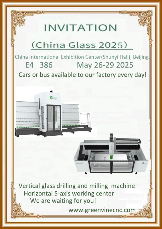 Welcome to our booth E4 386 at China Glass