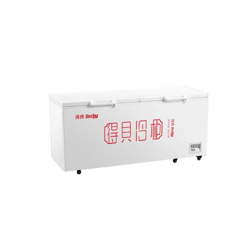 Hard Top Chest Freezer