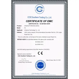 P2 CE Certificate