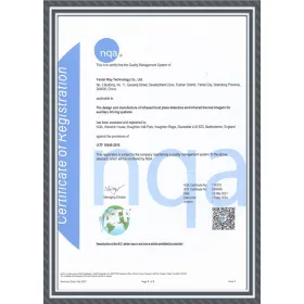 Iatf16949 Quality Management System Certificate
