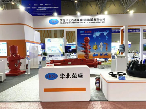 You have an exhibition invitation letter to be checked!