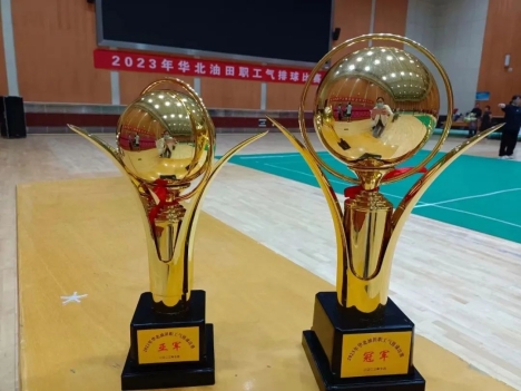 Rongsheng Sweeps the Top Spots in the Huabei Oilfield Workers Gas Volleyball Competition!