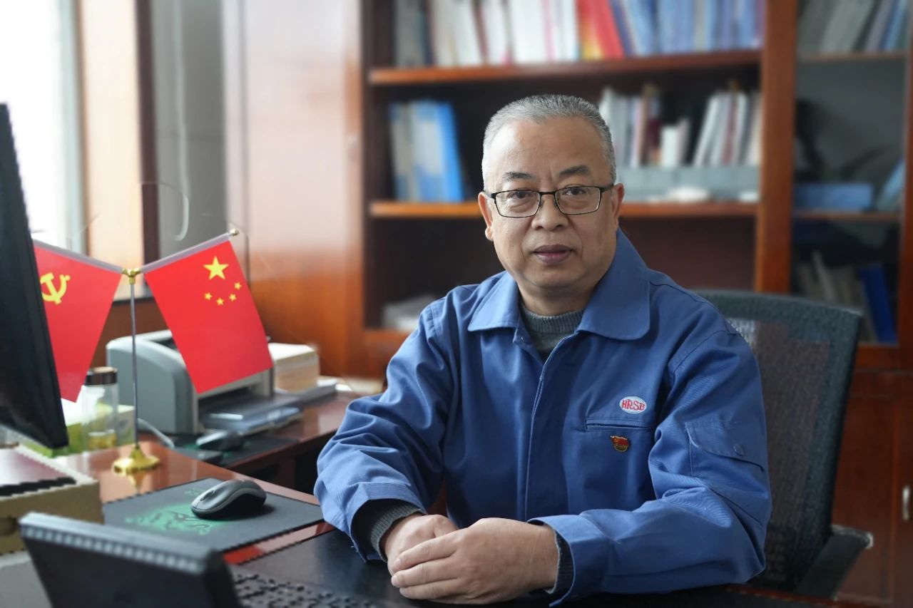 Rongsheng Chairman's 2024 New Year Address