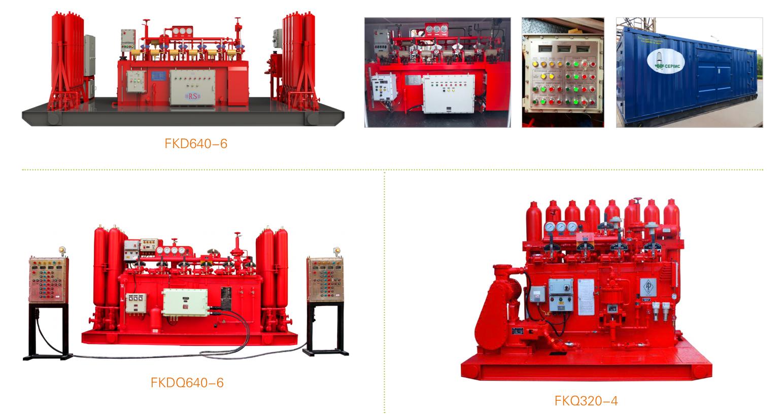 What is BOP control system?