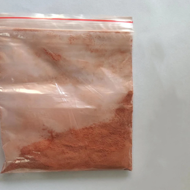 Indole powder CAS 109555-87-5 Powder 3- (1-Naphthoyl) Indole