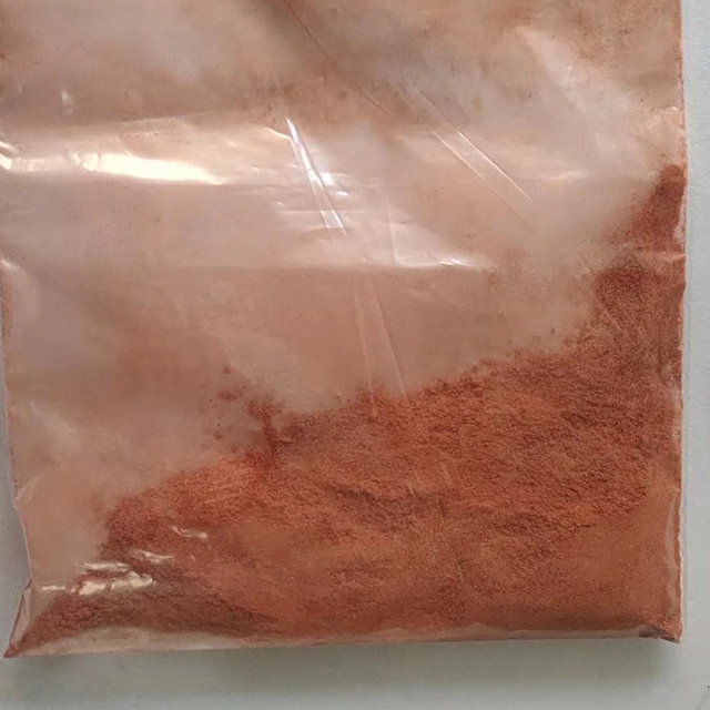 Indole powder CAS 109555-87-5 Powder 3- (1-Naphthoyl) Indole