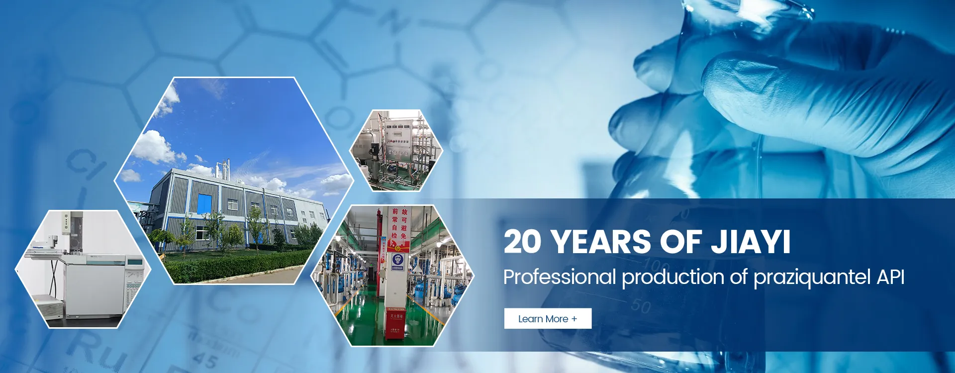 شركة Hebei Jiayi Pharmaceutical Co.، Ltd.