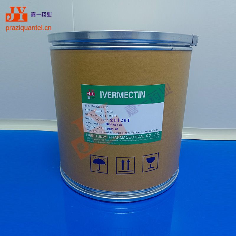 Jiayi Pharmaceutical Facility