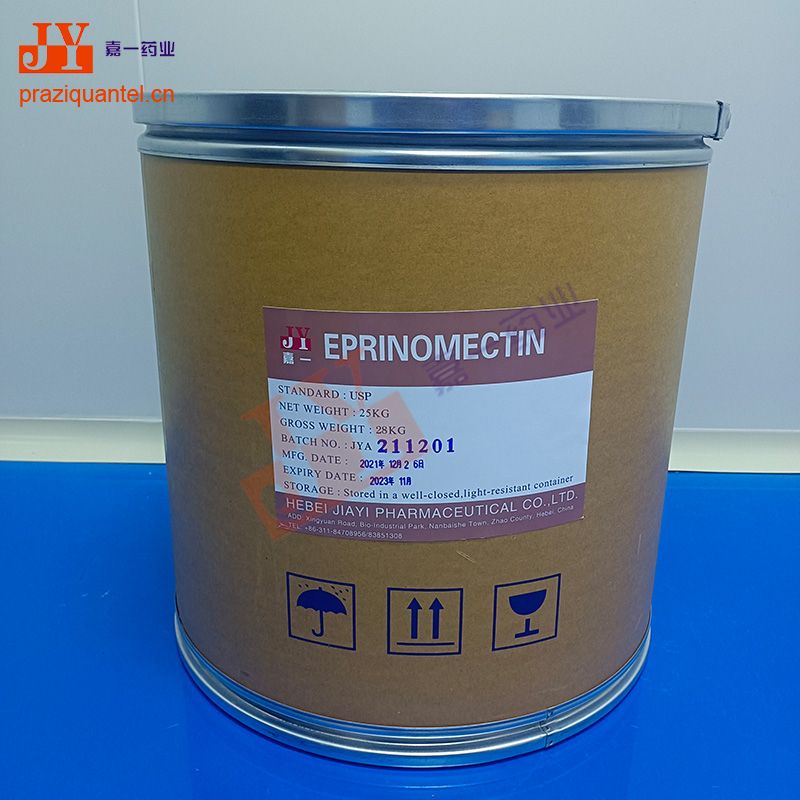China Eprinomectin (USP) Manufacture and Factory - Jiayi