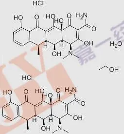 Doxycycline Hyclate CAS 24390-14-5