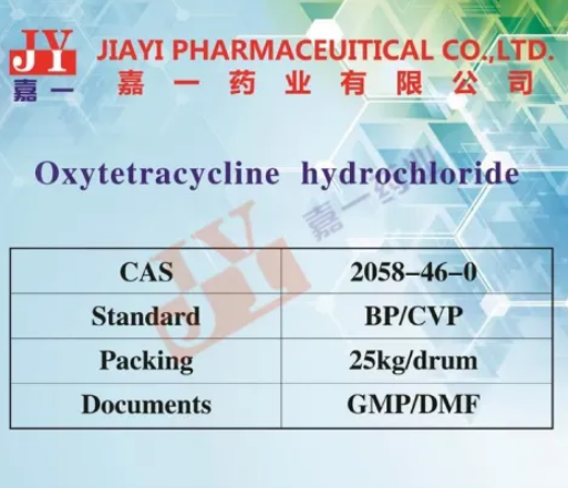 {Oxytetracycline Hydrochloride API}