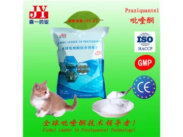 Praziquantel For Veterinary