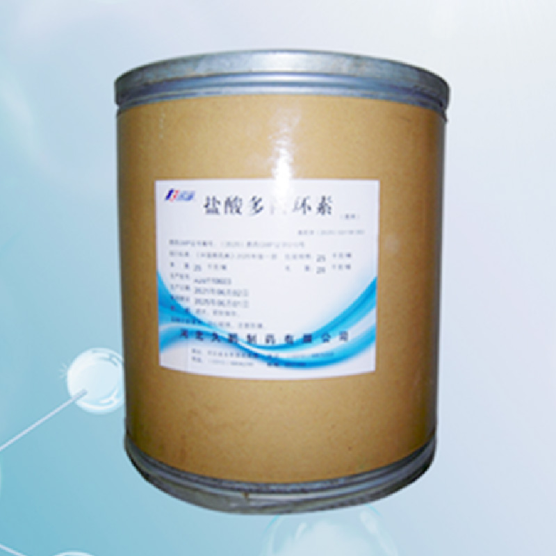 Doxycycline Hyclate CAS 24390-14-5