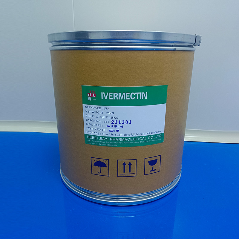 Ivermectin API Manufacturer