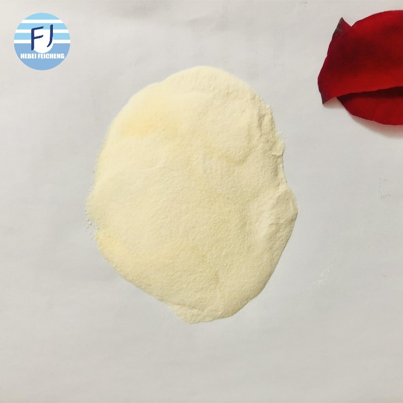 FJPC-P1 Polycarboxylate Superplasticizer（Powder）