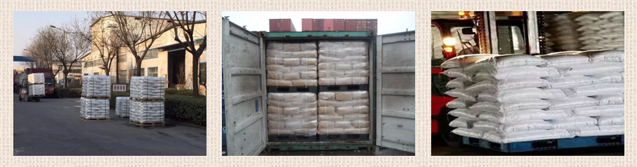 FJPC-P1 Polycarboxylate Superplasticizer（Powder）