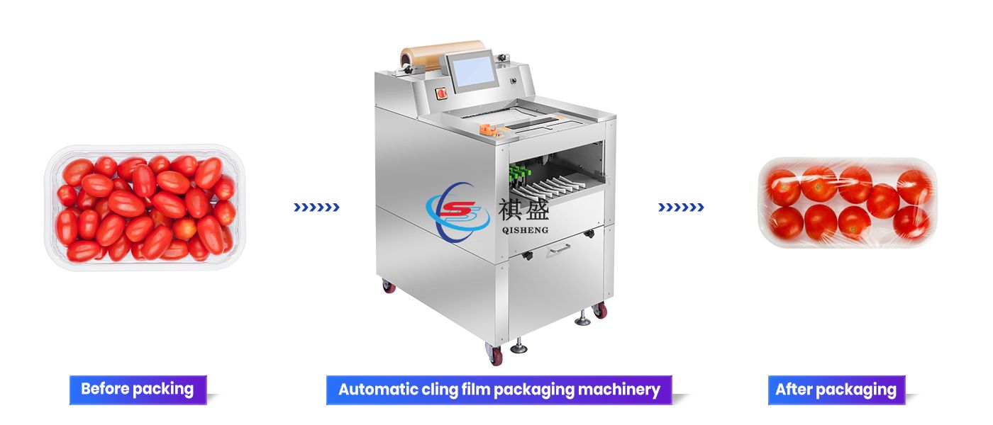 cling film packing machine