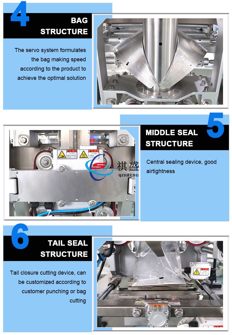 Full Servo Vertical Packing Machine