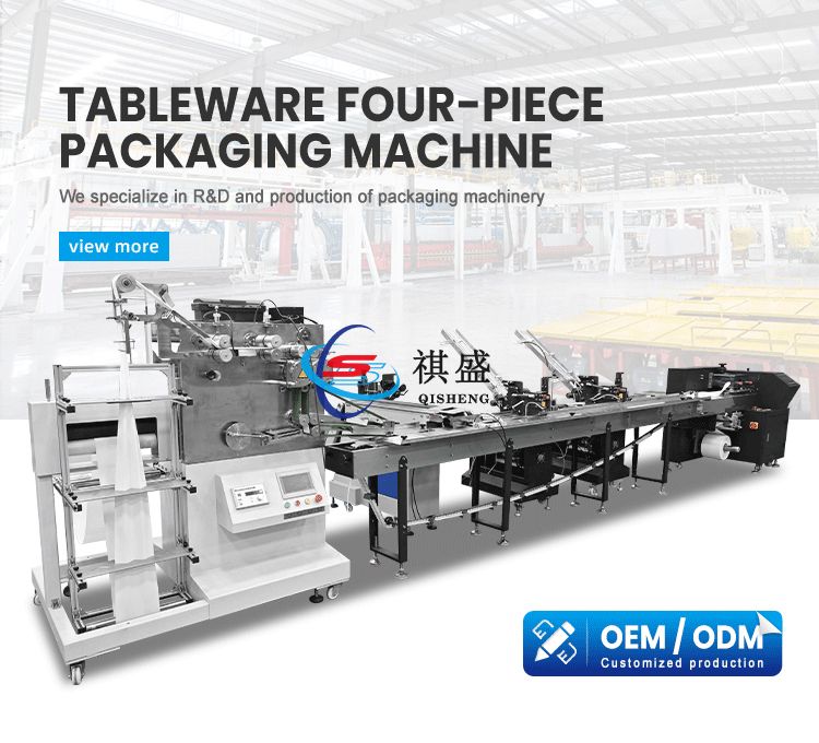 Spoon wrap packing machine