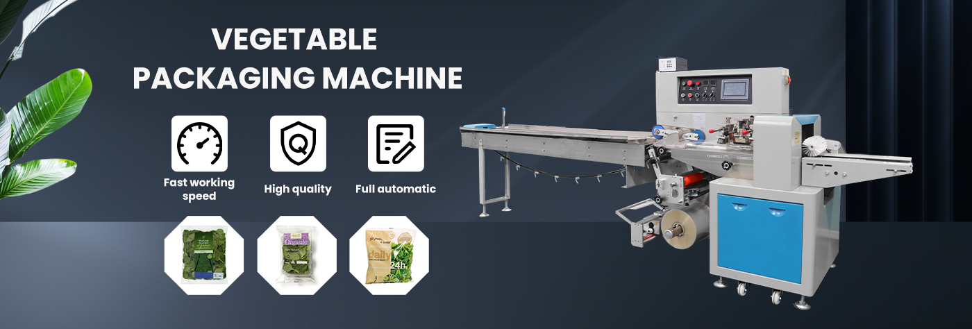 Vegetable Packaging Machine