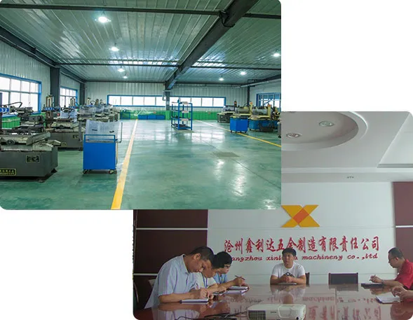 Cangzhou Xinlida Hardware Manufacturing Co., Ltd.