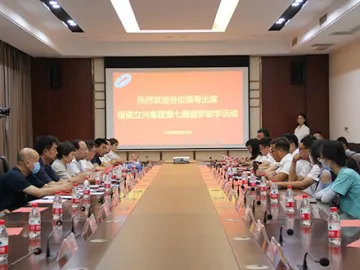 Mempraktikkan tanggung jawab sosial dan membantu pengembangan pendidikan Huanghua