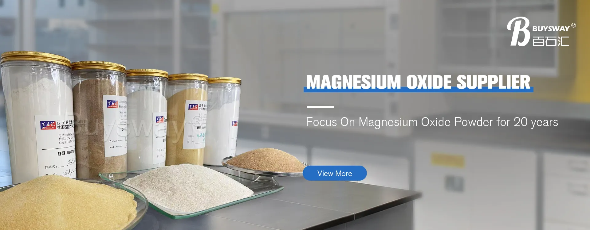 Special High Temperature Electrical Grade Magnesium Oxide