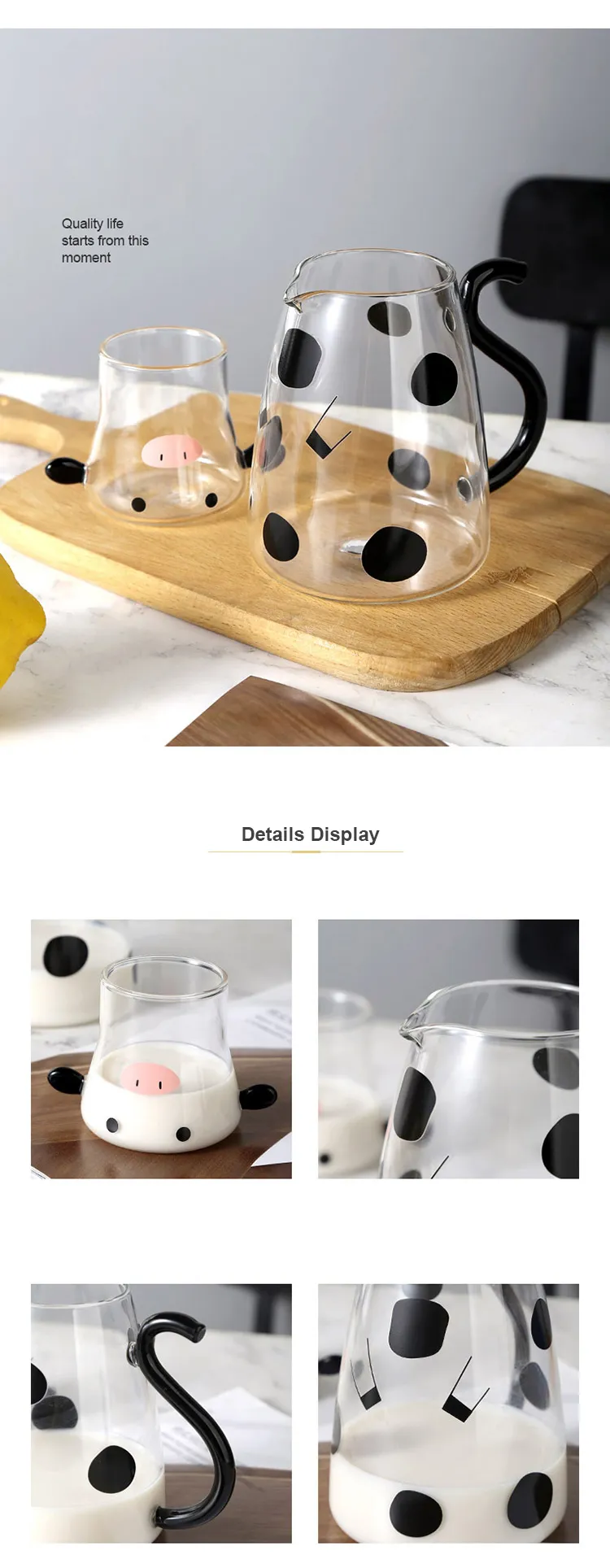 Cow Glass Cup Custom Glass Cup Manufacturer