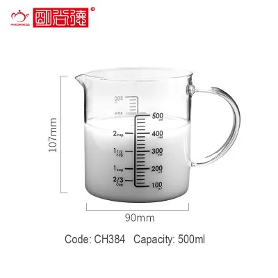 250/500ml Glass Measuring Cup Milk Jug Heat Resistant Glass Cup