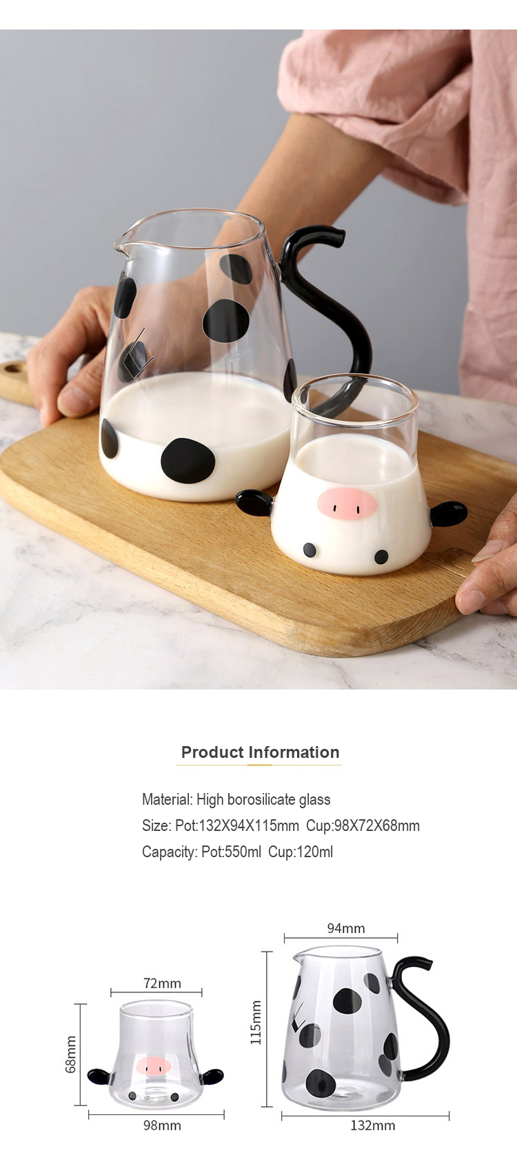 N7720 Cow cup