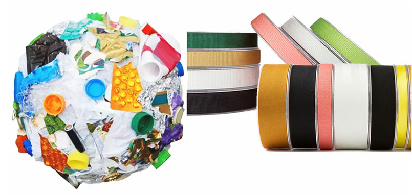 What is the RPET Renewable Material Ribbon?
