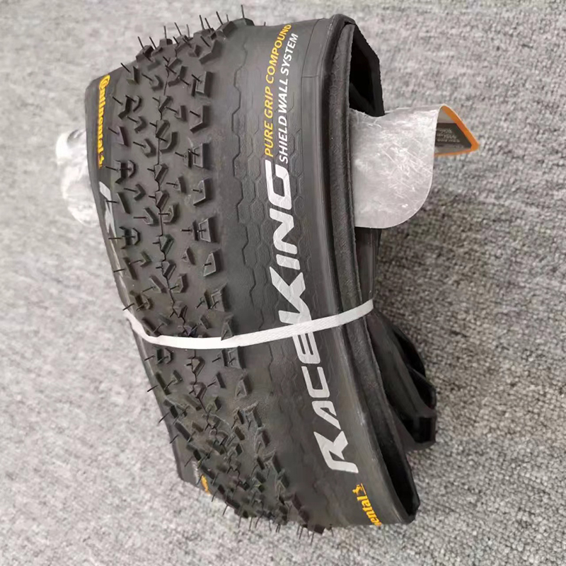 continental mountain bike tires,continental mtb tires