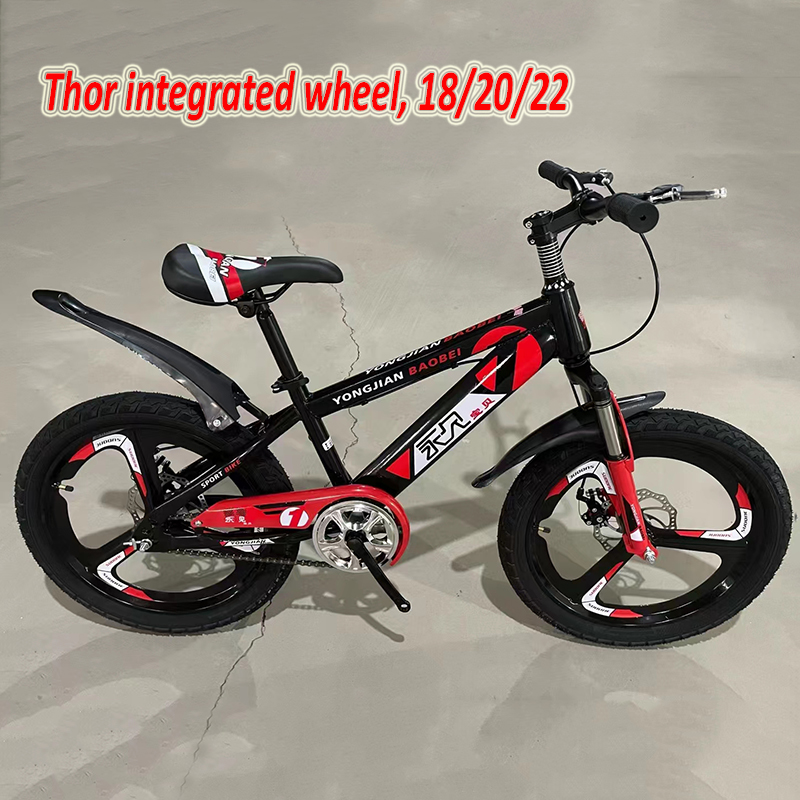 Promotion Children Bike with Integrated Wheel