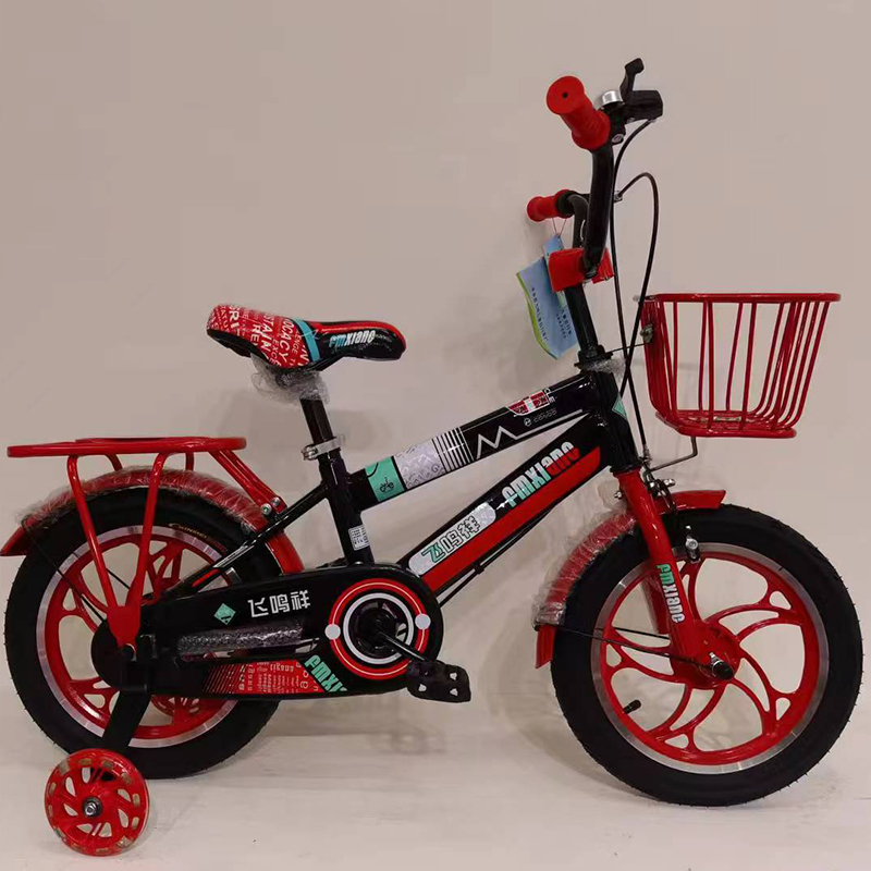 Integrated Wheel Children Bike