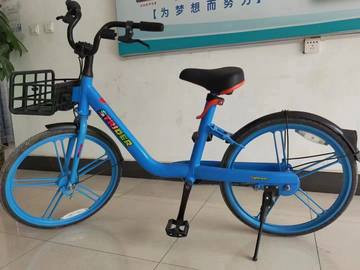 Used Aluminum Alloy Bikes Global Supplier