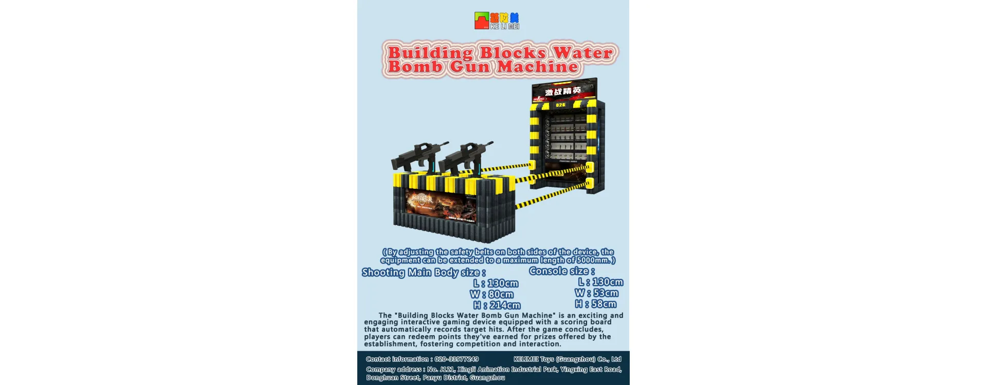 CSGOGO WATER BOMBS MACHINE