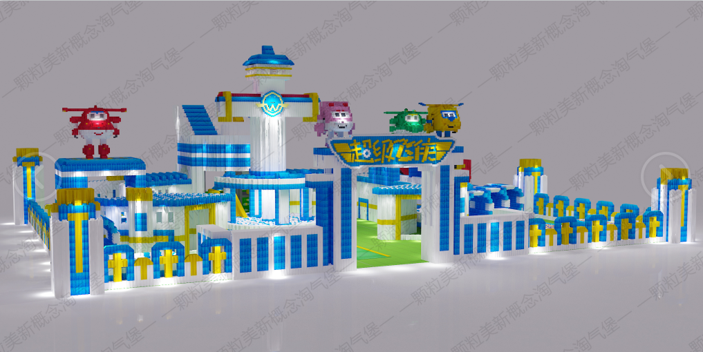 Flying car IP theme Indoorplayground