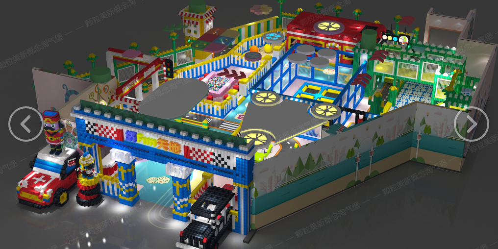 Auto Town Theme Park Epp Playground