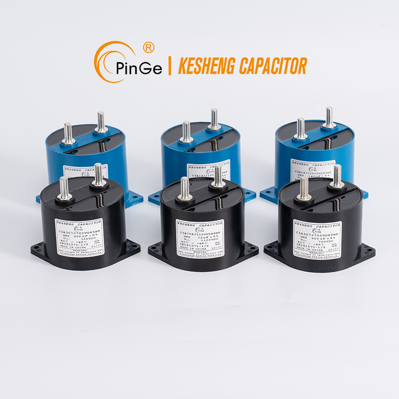 DC Link Capacitor (Round Type)