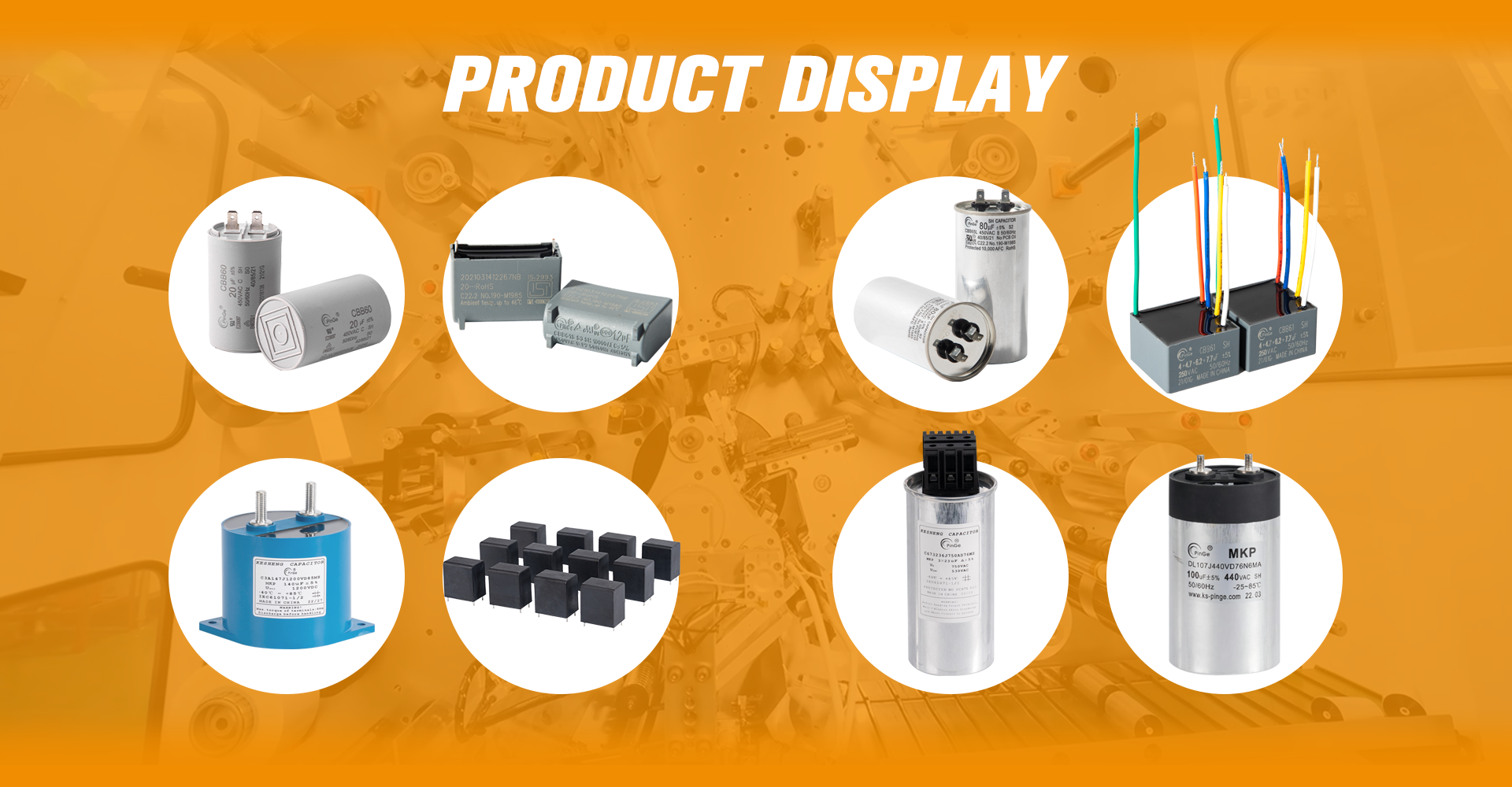 Kesheng Capacitor Product Line