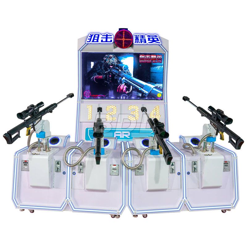 What Is Shooting Game Arcade Equipment?