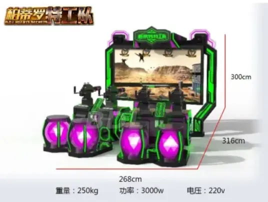 {Best Sit down Driving Arcade}