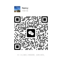 wechat