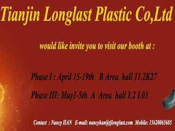 Join Longlast at Canton Fair 2025