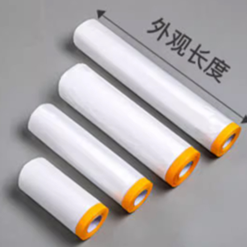 Furniture and home appliances decoration dustproof multifunctional household protective film