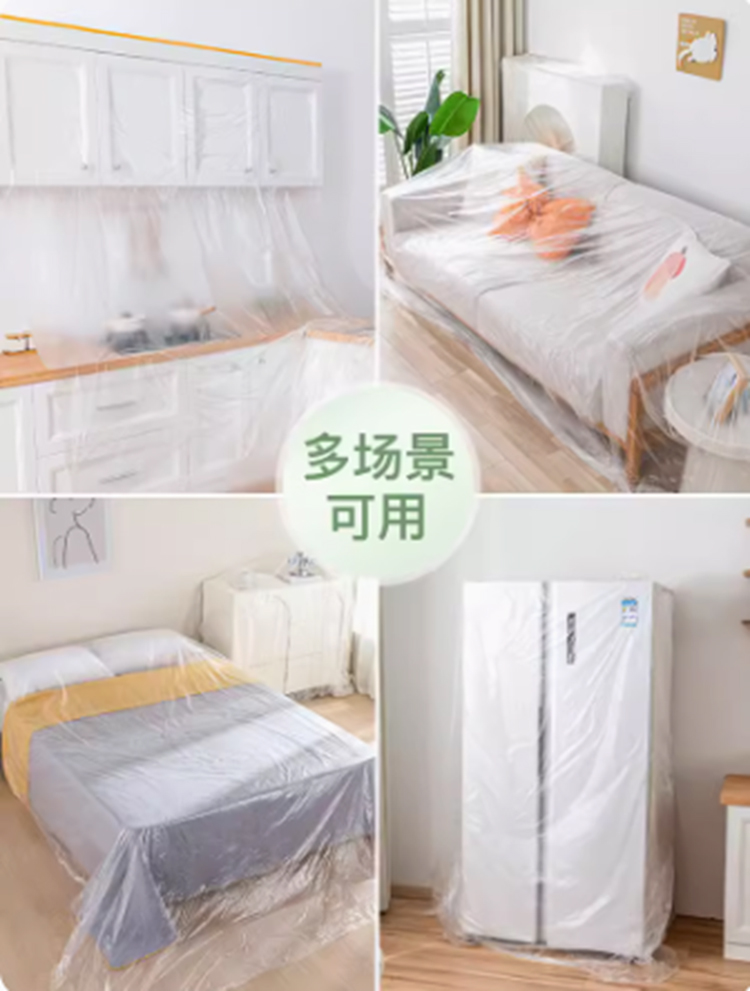 Furniture and home appliances decoration dustproof multifunctional household protective film