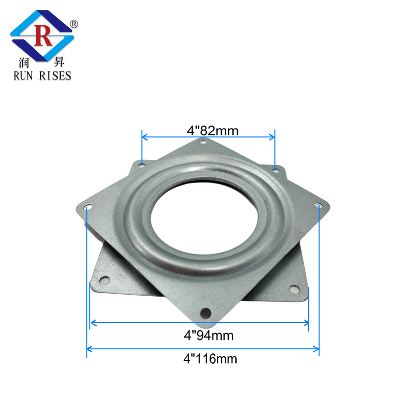 Lazy Susan Swivel Plate